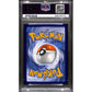 PSA10 - 2021 Pokemon - Alakazam V SWSH083 - Alakazam V Box - view 2 - TCGroupAU
