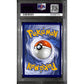PSA10 - 2021 Pokemon - Dark Gyarados Holo 8/82 Team Rocket Celebrations - view 2 - TCGroupAU