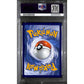 PSA10 - 2021 Pokemon - Dragapult Holo SWSH/132 Celebrations Collection - view 2 - TCGroupAU
