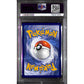 PSA10 - 2021 Pokemon - FA/ Celebi V 245/264 Fusion Strike - view 2 - TCGroupAU