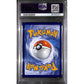 PSA10 - 2021 Pokemon - FA Espeon Vmax - 270/264 - Fusion Strike - view 2 - TCGroupAU