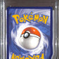 PSA10- 2021 Pokemon - FA/Gengar Vmax 157/264 - Fusion Strike - view 2 - TCGroupAU