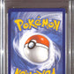 PSA10- 2021 Pokemon - FA/Gengar Vmax 271/264 - Fusion Strike - view 2 - TCGroupAU