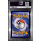 PSA10 - 2021 Pokemon - FA Glaceon Vmax 209/203 - Evolving Skies - view 2 - TCGroupAU