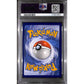 PSA10 - 2021 Pokemon - FA Leafeon Vmax 205/203 - Evolving Skies - view 2 - TCGroupAU