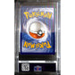 PSA10 - 2021 Pokemon FA/Phoebe 161/163 Battle Styles - view 2 - TCGroupAU