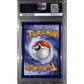 PSA10 - 2021 Pokemon - FA Sylveon Vmax 212/203 - Evolving Skies - view 2 - TCGroupAU