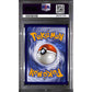 PSA10 - 2021 Pokemon - FA/Umbreon Vmax 215/203 - Evolving Skies - view 2 - TCGroupAU