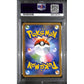 PSA10 - 2021 Pokemon Japanese - Birthday Pikachu Holo 007/025 25th Anniversary - view 2 - TCGroupAU