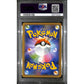 PSA10 - 2021 Pokemon Japanese - Birthday Pikachu Holo 007/025 - 25th Anniversary - view 2 - TCGroupAU