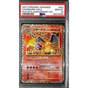 PSA10 - 2021 Pokemon Japanese - Charizard Holo 001/025 - 25th Anniversary - TCGroupAU