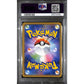 PSA10 - 2021 Pokemon Japanese - Charizard Holo 001/025 - 25th Anniversary - view 2 - TCGroupAU