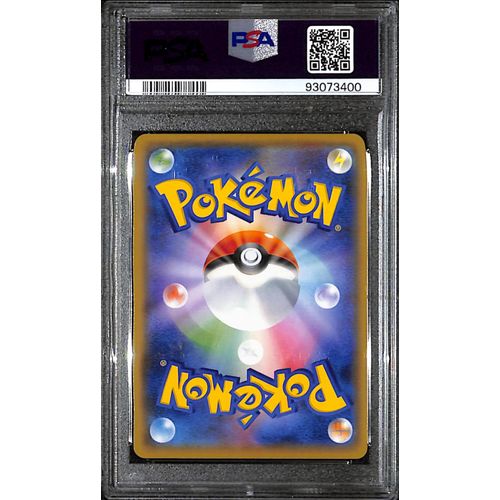 PSA10 - 2021 Pokemon Japanese - Charizard Holo 001/025 - 25th Anniversary - view 2 - TCGroupAU