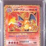 PSA10- 2021 Pokemon Japanese - Charizard Holo 001/025 - 25th Anniversary - TCGroupAU