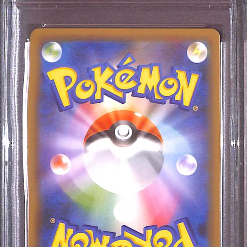 PSA10- 2021 Pokemon Japanese - Charizard Holo 001/025 - 25th Anniversary - view 2 - TCGroupAU