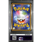 PSA10 - 2021 Pokemon Japanese - Claydol Holo 016/025 - 25th Anniversary - view 2 - TCGroupAU