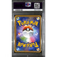 PSA10 - 2021 Pokemon Japanese - Cleffa Holo 009/025 - 25th Anniversary - view 2 - TCGroupAU