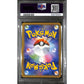 PSA10 - 2021 Pokemon Japanese - Dark Gyardos Holo 005/025 - 25th Anniversary - view 2 - TCGroupAU
