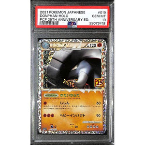 PSA10 - 2021 Pokemon Japanese - Donphan Holo 019/025 - 25th Anniversary - TCGroupAU