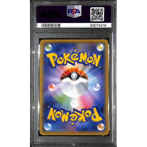 PSA10 - 2021 Pokemon Japanese - Donphan Holo 019/025 - 25th Anniversary - view 2 - TCGroupAU