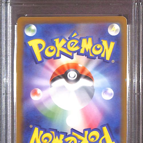 PSA10- 2021 Pokemon Japanese - Eevee 133/165 - view 2 - TCGroupAU