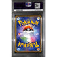 PSA10 - 2021 Pokemon Japanese - FA/Castform 211/184 Vmax Climax - view 2 - TCGroupAU