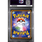 PSA10 - 2021 Pokemon Japanese - FA/Dusknoir 198/184 Vmax Climax - view 2 - TCGroupAU