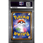 PSA10 - 2021 Pokemon Japanese - FA/Falinks 204/184 Vmax Climax - view 2 - TCGroupAU