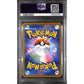 PSA10 - 2021 Pokemon Japanese - FA/Flapple 186/184 Vmax Climax - view 2 - TCGroupAU