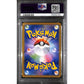 PSA10 - 2021 Pokemon Japanese - FA/Gardevoir 196/184 Vmax Climax - view 2 - TCGroupAU