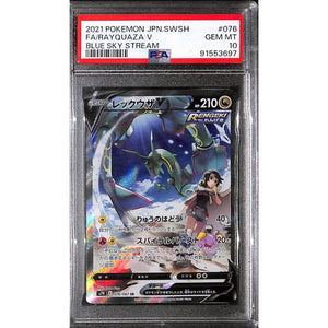 PSA10 - 2021 Pokemon Japanese - FA/Rayquaza V 076/067 - Blue Sky Stream - TCGroupAU