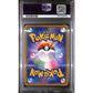 PSA10 - 2021 Pokemon Japanese - FA Zekrom 021/025 25th Anniversary - view 2 - TCGroupAU