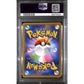 PSA10 - 2021 Pokemon Japanese - FA/ Zekrom 021/025 - 25th Anniversary - view 2 - TCGroupAU
