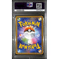 PSA10 - 2021 Pokemon Japanese - Garchomp Holo 018/025 - 25th Anniversary - view 2 - TCGroupAU