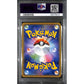 PSA10 - 2021 Pokemon Japanese - Gardevoir Ex Holo 015/025 - 25th Anniversary - view 2 - TCGroupAU