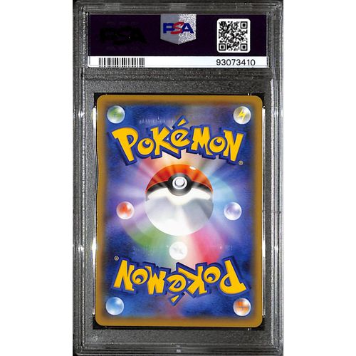 PSA10 - 2021 Pokemon Japanese - Groudon Holo 011/025 - 25th Anniversary - view 2 - TCGroupAU