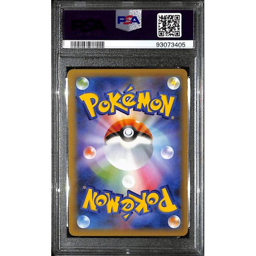 PSA10 - 2021 Pokemon Japanese - HR.CMS. TM Rocket Holo 006/025 - 25th Anniversary - view 2 - TCGroupAU