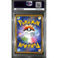 PSA10 - 2021 Pokemon Japanese - Luxray Holo 017/025 - 25th Anniversary - view 2 - TCGroupAU