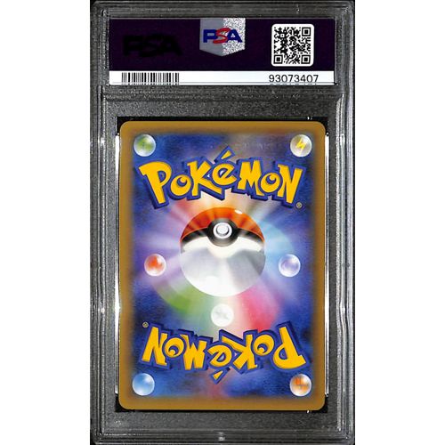 PSA10 - 2021 Pokemon Japanese - Rocket's Zapdos Holo 008/025 - 25th Anniversary - view 2 - TCGroupAU