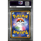 PSA10 - 2021 Pokemon Japanese - Tapu Lele Gx 025/025 - 25th Anniversary - view 2 - TCGroupAU