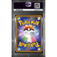 PSA10 - 2021 Pokemon Japanese - Umbreon Gold Star 012/025 - 25th Anniversary - view 2 - TCGroupAU