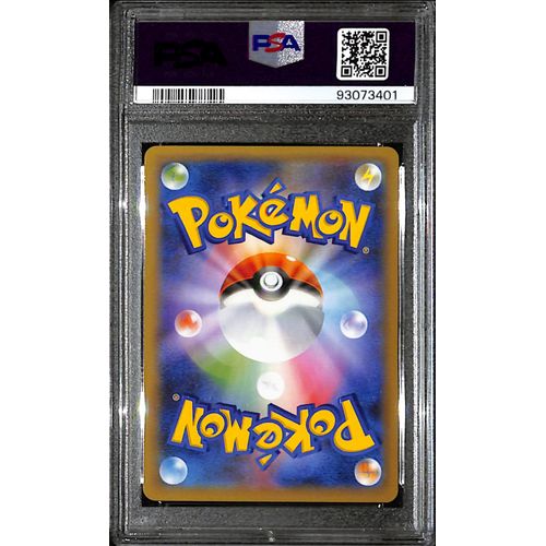 PSA10 - 2021 Pokemon Japanese - Venusaur Holo 002/025 - 25th Anniversary - view 2 - TCGroupAU