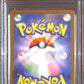 PSA10- 2021 Pokemon Japanese - Venusaur Holo 002/025 - 25th Anniversary - view 2 - TCGroupAU