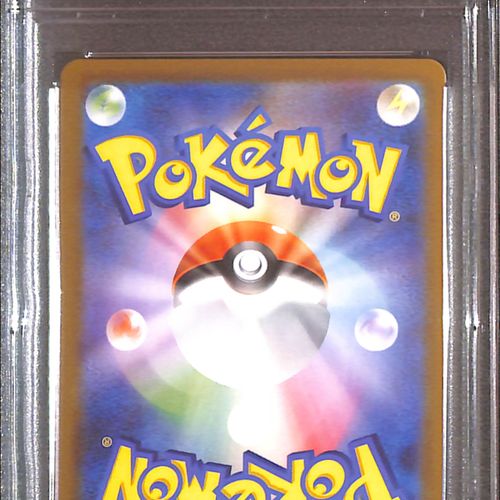 PSA10- 2021 Pokemon Japanese - Venusaur Holo 002/025 - 25th Anniversary - view 2 - TCGroupAU