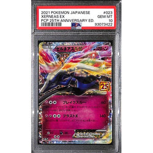 PSA10 - 2021 Pokemon Japanese - Xerneas Ex 023/025 - 25th Anniversary - TCGroupAU