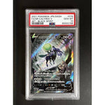 PSA10 - 2021 Pokemon Jpn Swsh FA/SR - Calyrex V - 076/070 - Jet Black Spirit - TCGroupAU