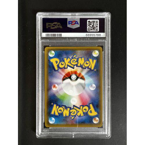 PSA10 - 2021 Pokemon Jpn Swsh FA/SR - Calyrex V - 076/070 - Jet Black Spirit - view 2 - TCGroupAU