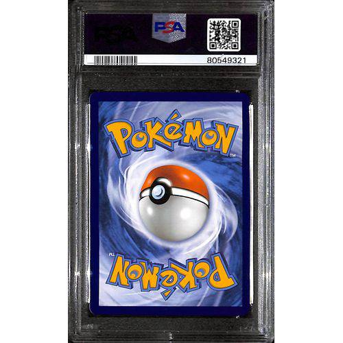 PSA10 - 2022 Lugia SWSH V Alt Art - 186/195 - Silver Tempest - view 2 - TCGroupAU