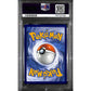PSA10 - 2022 Pokemon - FA/ Arceus Vstar 176/172 Brilliant Stars - view 2 - TCGroupAU