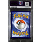 PSA10 - 2022 Pokemon FA/Blaziken VMAX TG15/TG30 Silver Tempest - view 2 - TCGroupAU